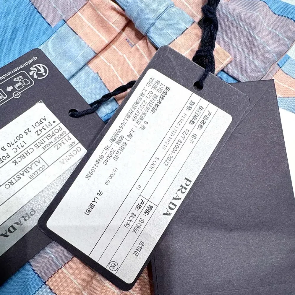 Prada Checked Poplin Midi for Women in skirt Prada Checked Poplin Midi for Women in skirt