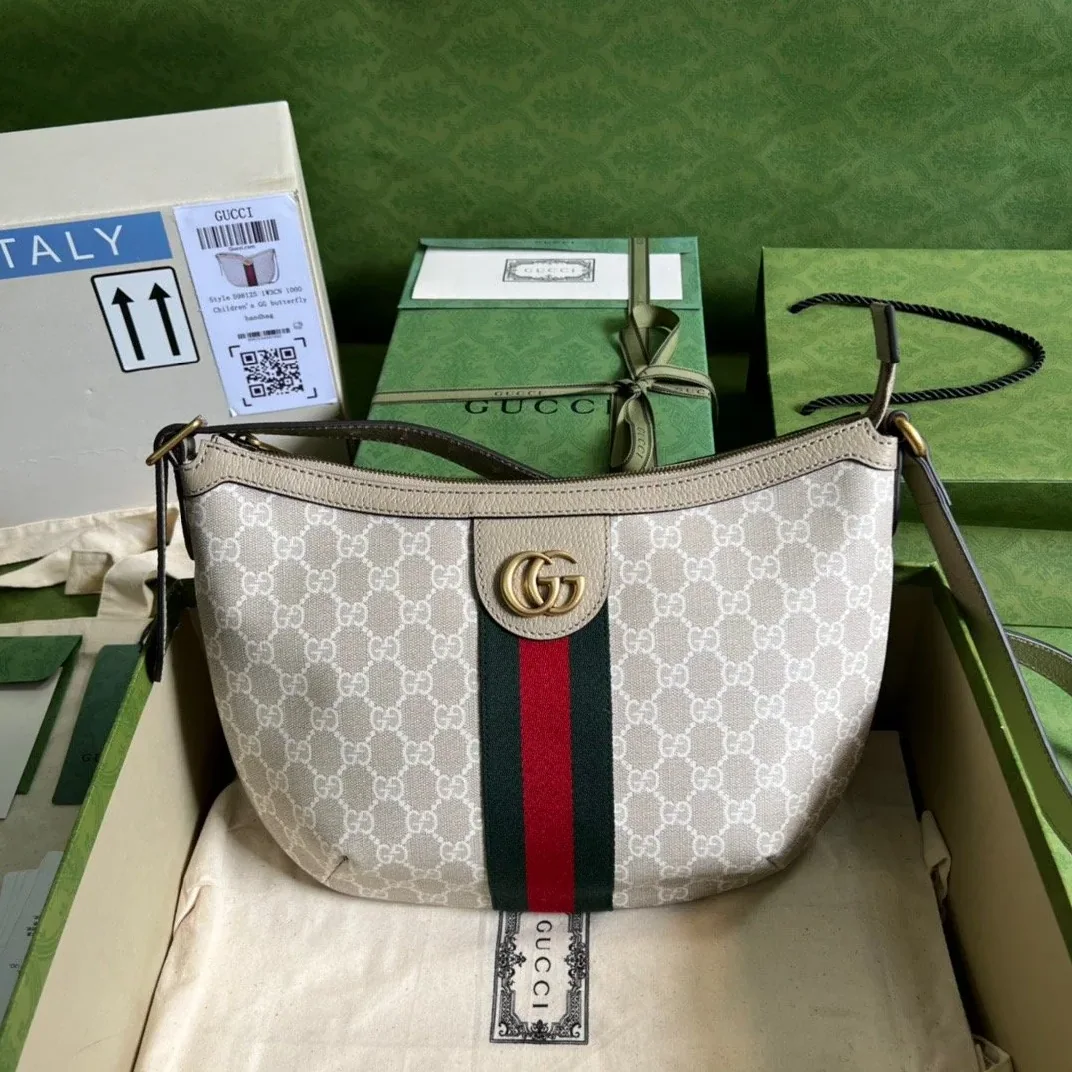 Gucci Ophidia GG Small Shoulder Bag Beige