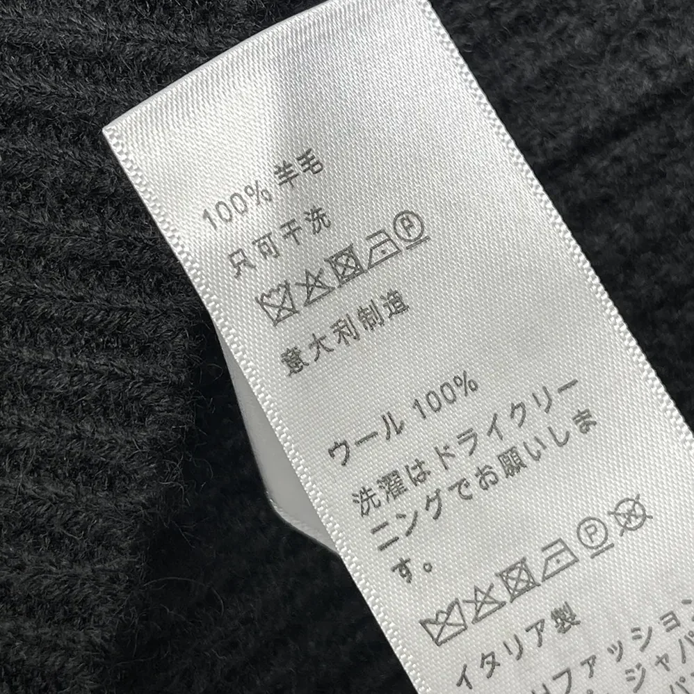 Celine Hooded Cardigan in Ribbed Wool for Women in Black