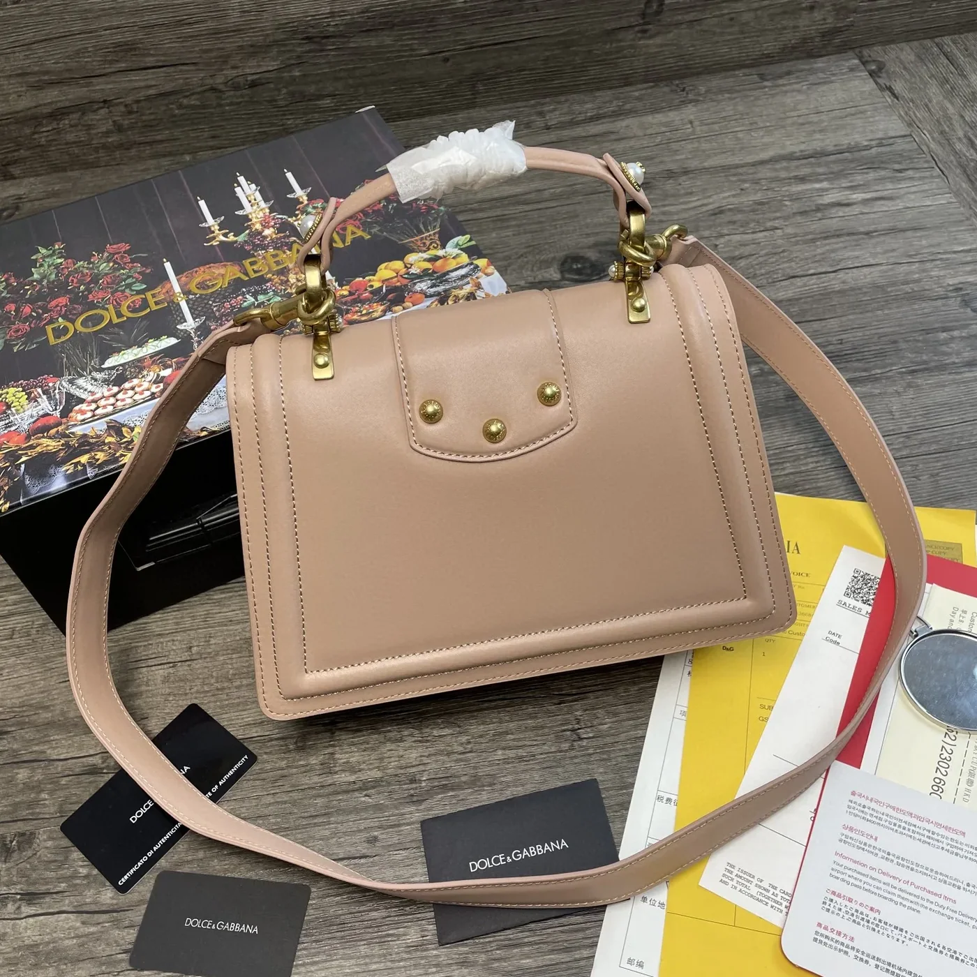 Dolce & Gabbana DG Girls Bag In Quilted Nappa Beige / Dolce & Gabbana DG Girls Bag In Quilted Nappa Beige /