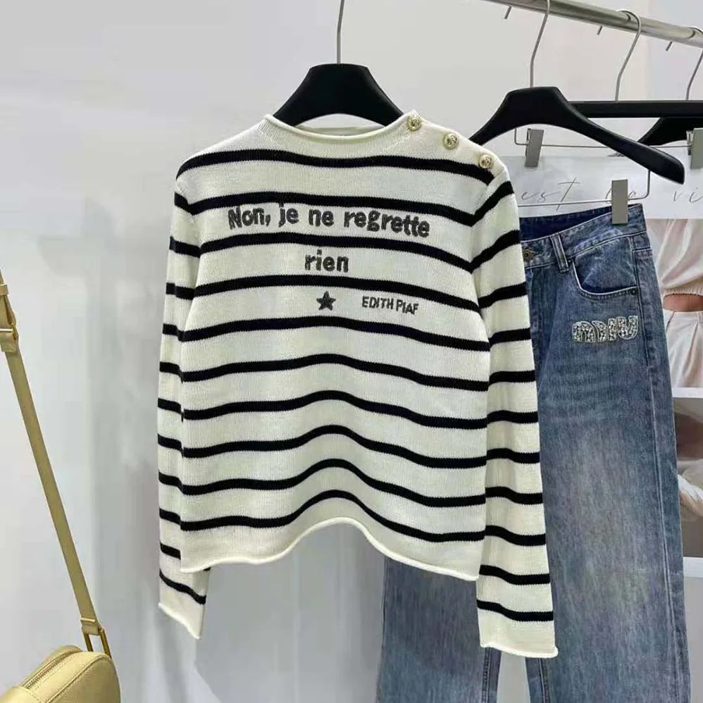 Dior Marinière Non Je Ne Regrette Rien Sweater Ecru and Navy Blue Cashmere Knit for Women
