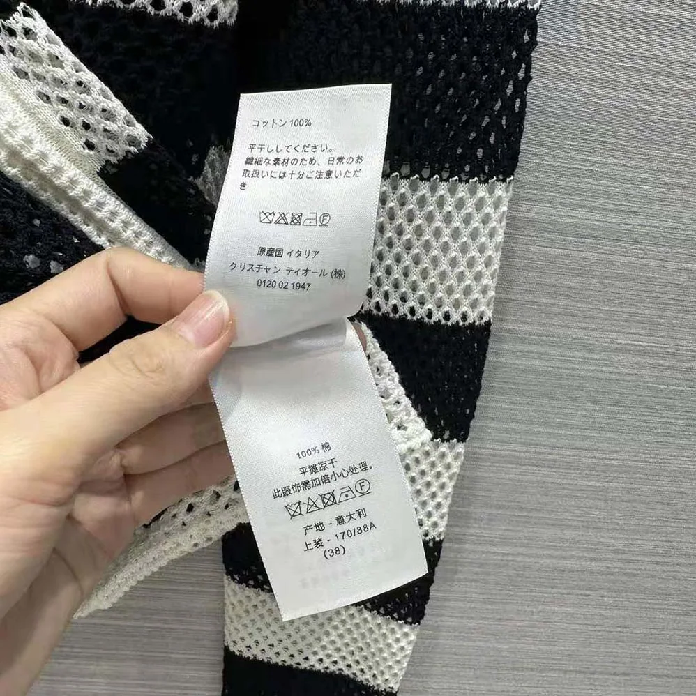 Dior Marinière Cardigan Navy Blue and White Openwork Cotton Knit for Women
