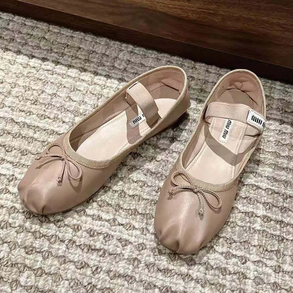 Miu Miu Leather Ballerinas with Fabric Logo Label for Women in Beige