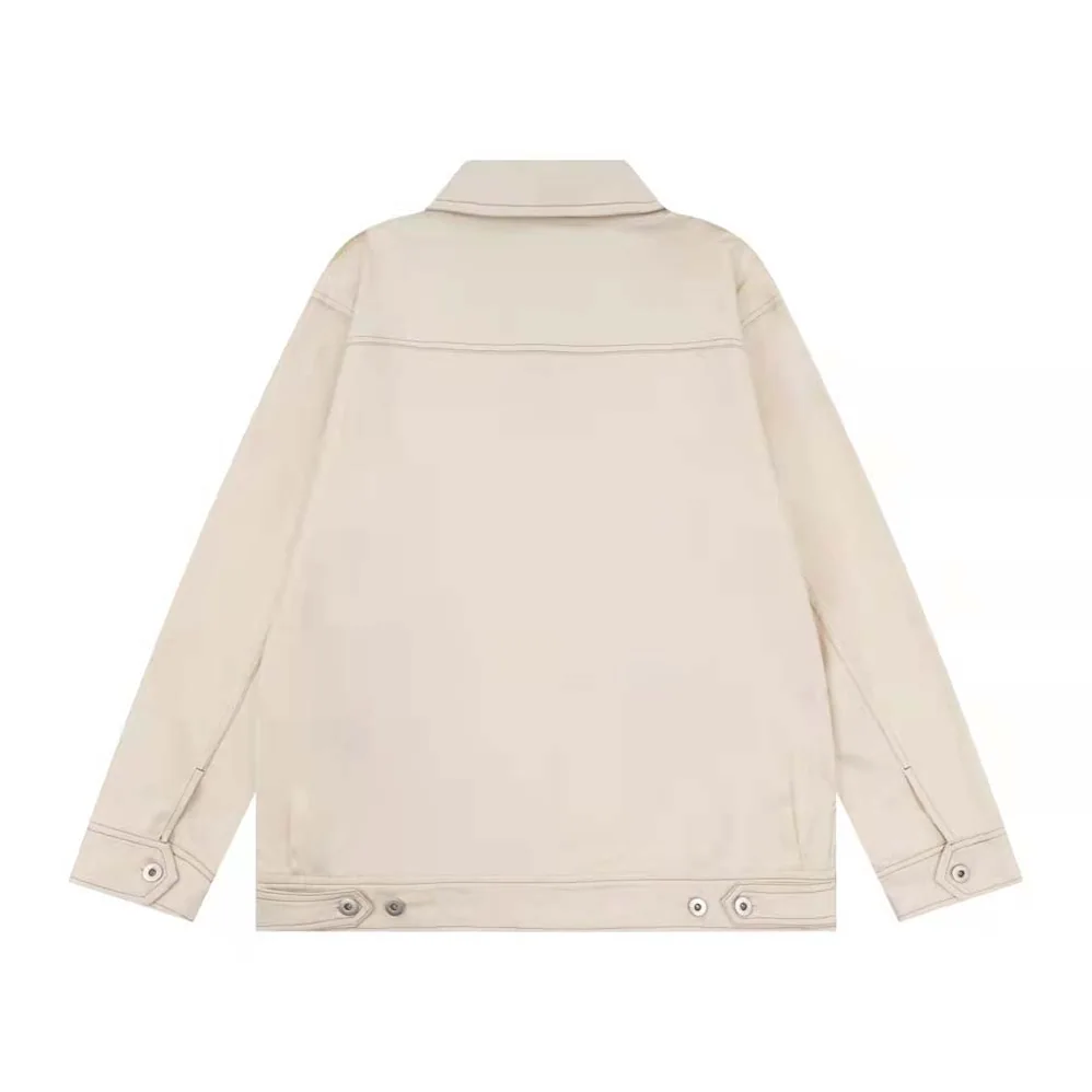 Prada Velvet Denim Blouson Jacket for Women in Beige