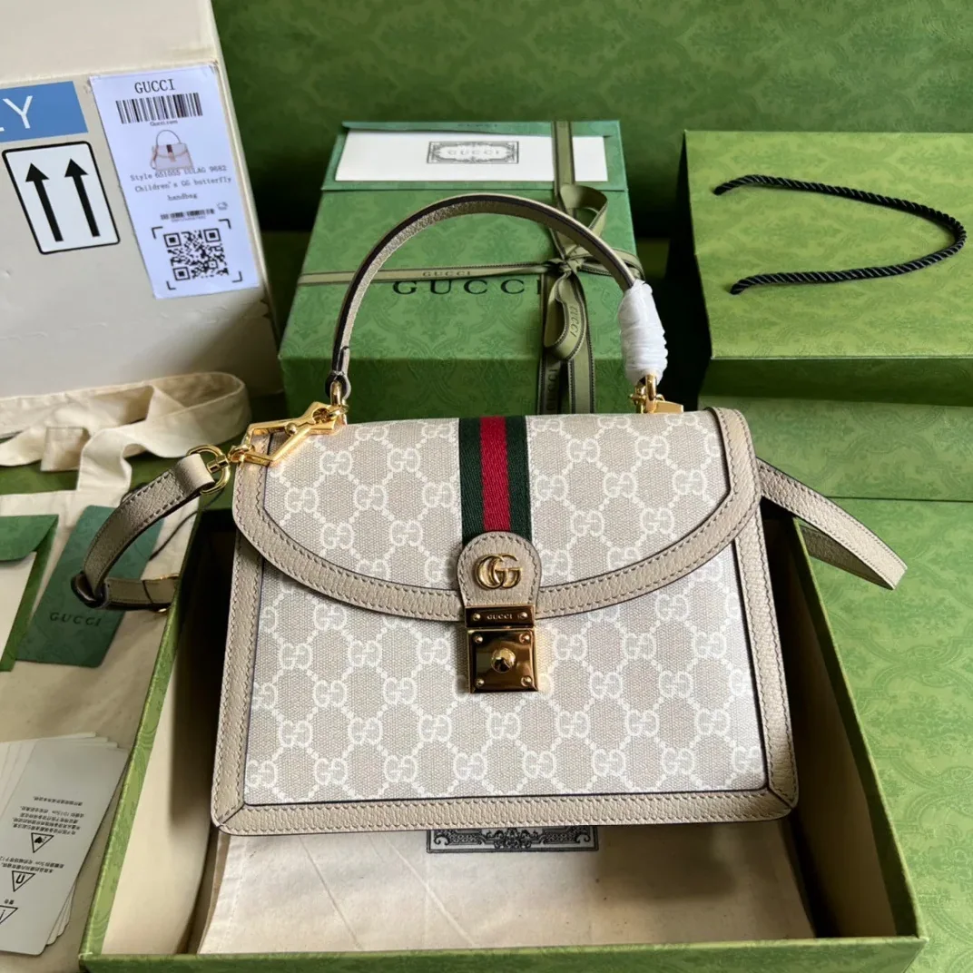 Gucci Ophidia Small GG Top Handle Bag Beige