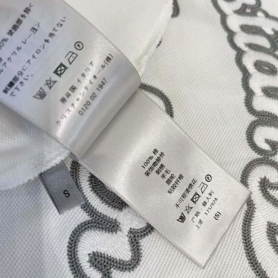 Dior Logo-embroidered Cotton Polo shirt for Men in White