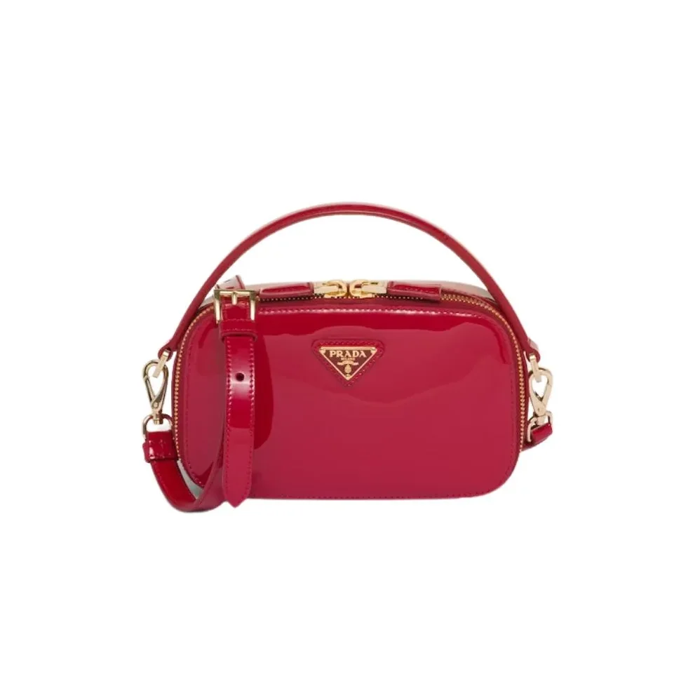 Prada Odette Patent Leather Mini-Bag Cherry Red 1BH206_069_F0E06_V_OVM - 6.8 Inches / Prada Odette Patent Leather Mini-Bag Cherry Red 1BH206_069_F0E06_V_OVM - 6.8 Inches /