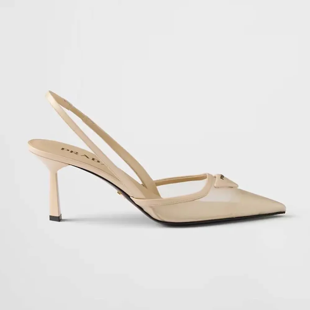 Prada Mesh Fabric Slingback Pumps for Women in Beige Prada Mesh Fabric Slingback Pumps for Women in Beige