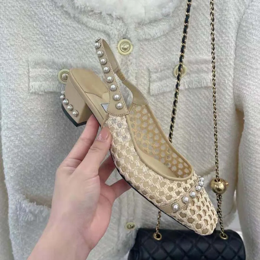 Jimmy Choo Hya 45 Barley Woven Raffia Slingbacks with Pearl Studs for Women