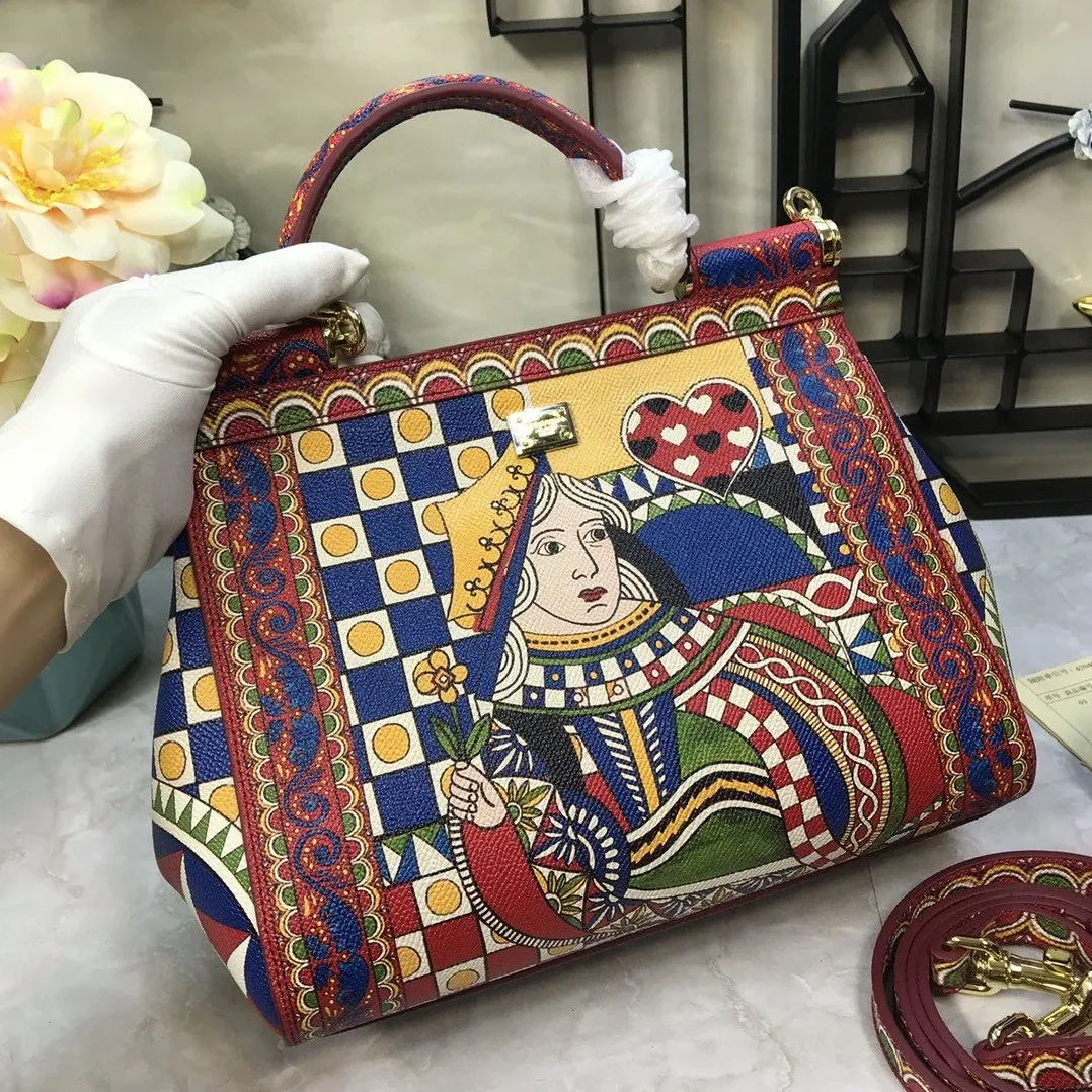 Dolce & Gabbana 90s Sicily Bag With Logo Print Multicolor / DG Dolce & Gabbana 90s Sicily Bag With Logo Print Multicolor / DG