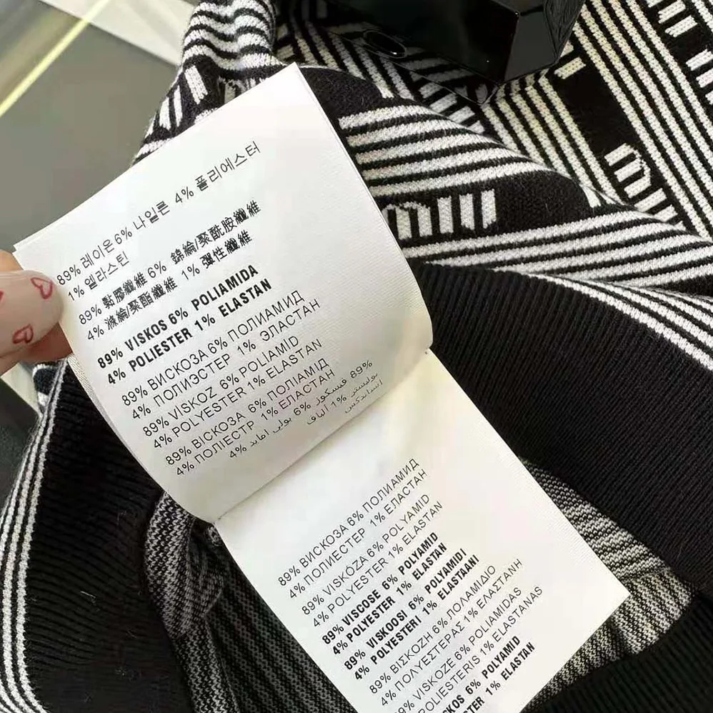 Miu Miu Viscose Skirt with Jacquard Logo for Women Miu Miu Viscose Skirt with Jacquard Logo for Women