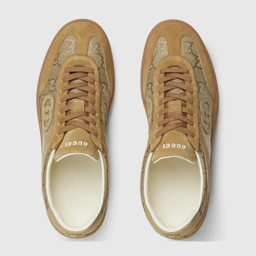 Gucci G75 Sneaker Beige Gucci G75 Sneaker Beige