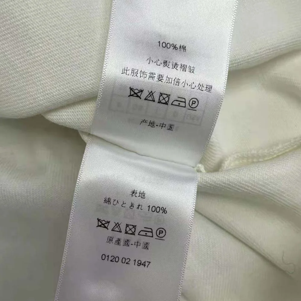 Dior Jacket White Cotton Denim with Blue Rêve D'Infini Motif for Women