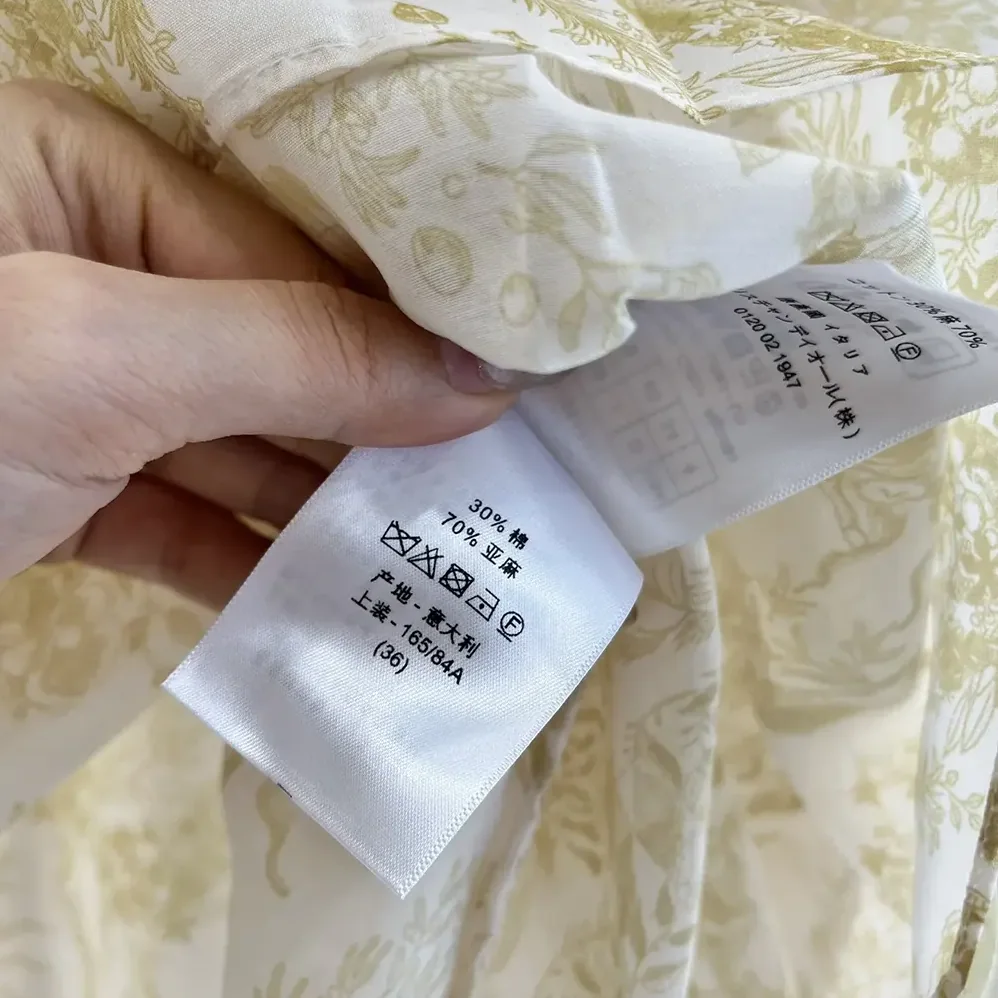 Dior Dioriviera Mid-Length Skirt White and Lemon Yellow Cotton Muslin for Women
