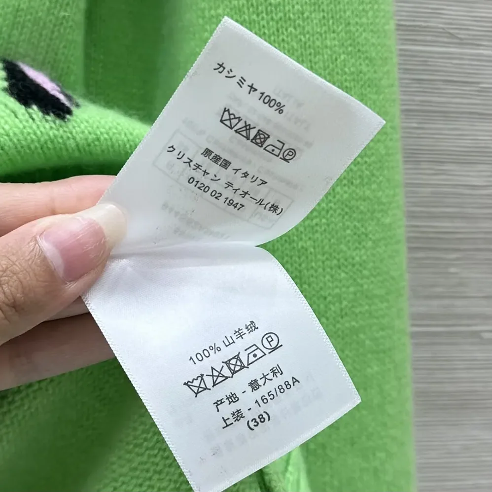 Dior DIOR AND LEWIS HAMILTON Sweater Green Virgin Wool and Cashmere Intarsia for Men