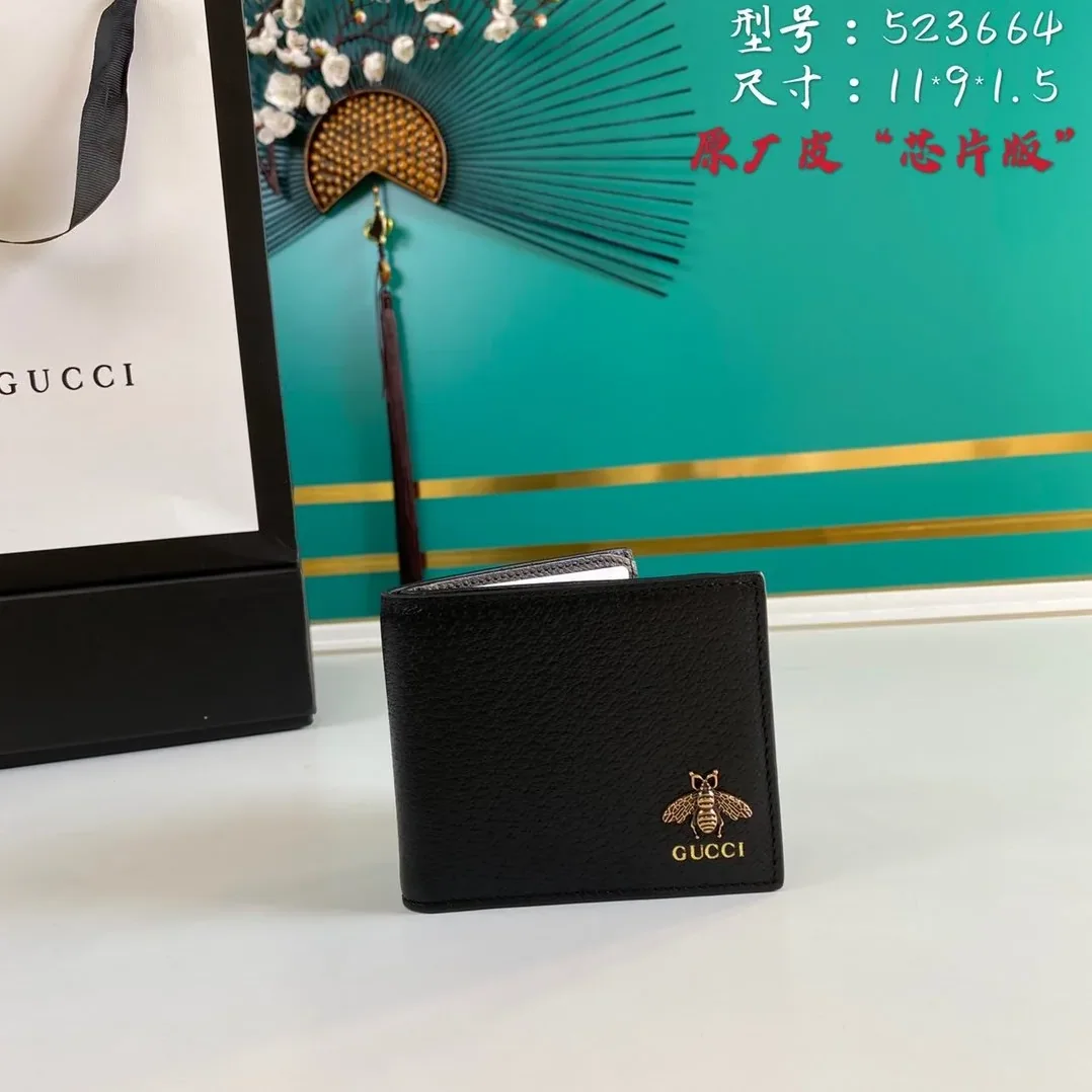Gucci Bee Logo Black Bi in Fold Wallet Gucci Bee Logo Black Bi in Fold Wallet