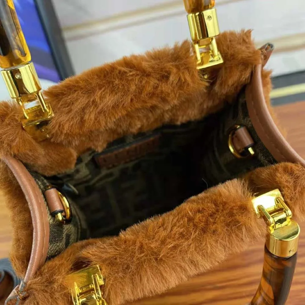 Fendi Mini Sunshine Shopper Brown Sheepskin Mini for Women in Bag with Inlay Fendi Mini Sunshine Shopper Brown Sheepskin Mini for Women in Bag with Inlay