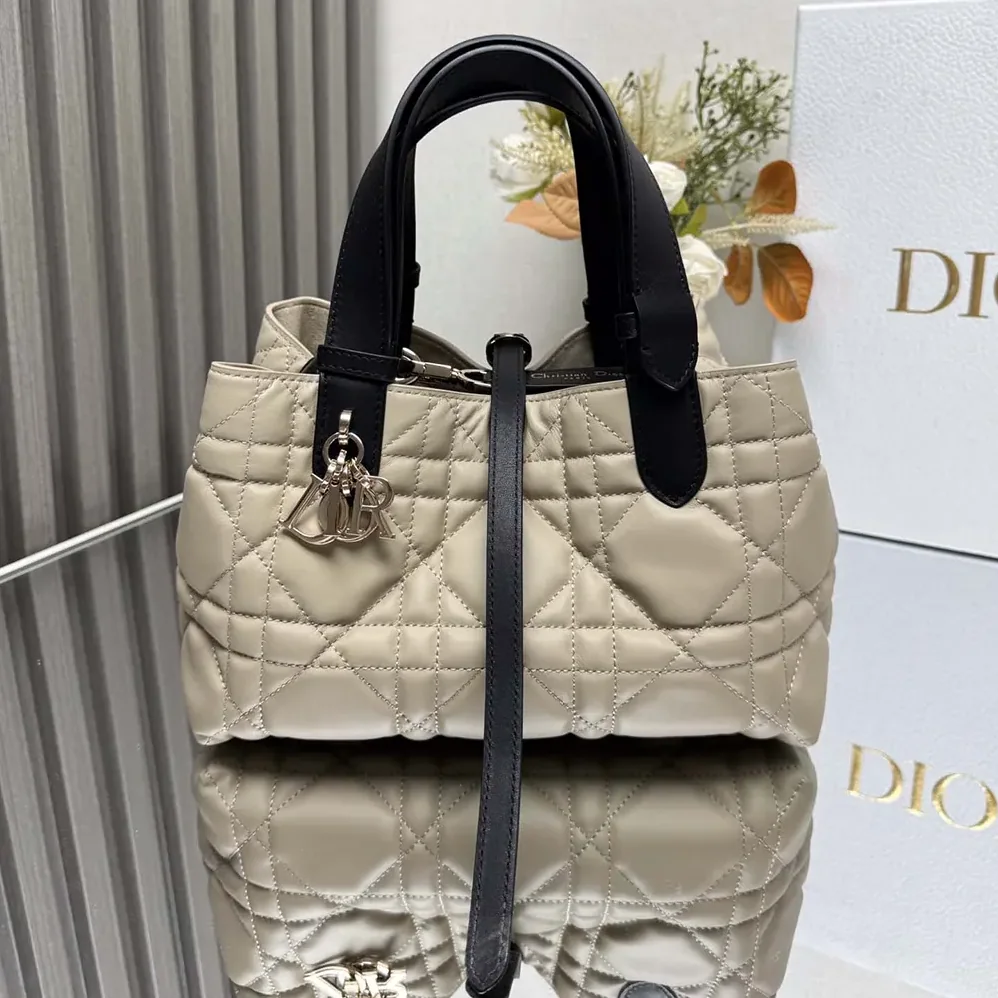 Dior Small Dior Toujours Bag Rope Beige and Black Macrocannage Calfskin for Women