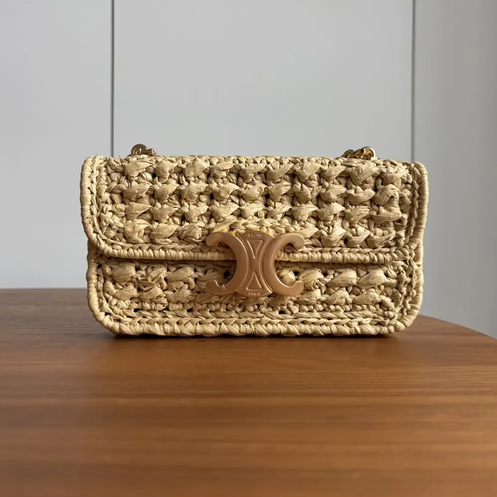 Celine Chain Shoulder Bag Claude in Raffia Effect Textile for Women Celine Chain Shoulder Bag Claude in Raffia Effect Textile for Women
