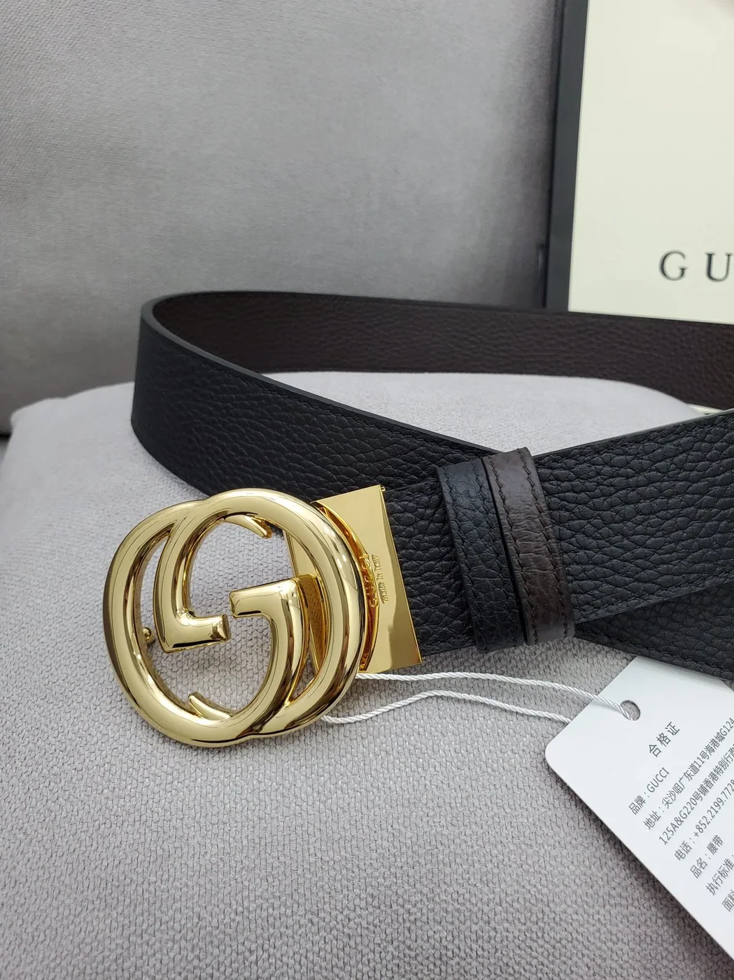 Gucci Belt With Interlocking G Buckle Black