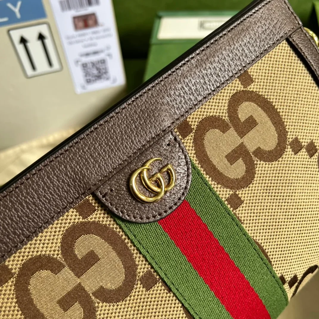 Gucci Ophidia Jumbo GG Small Shoulder Bag Brown Gucci Ophidia Jumbo GG Small Shoulder Bag Brown