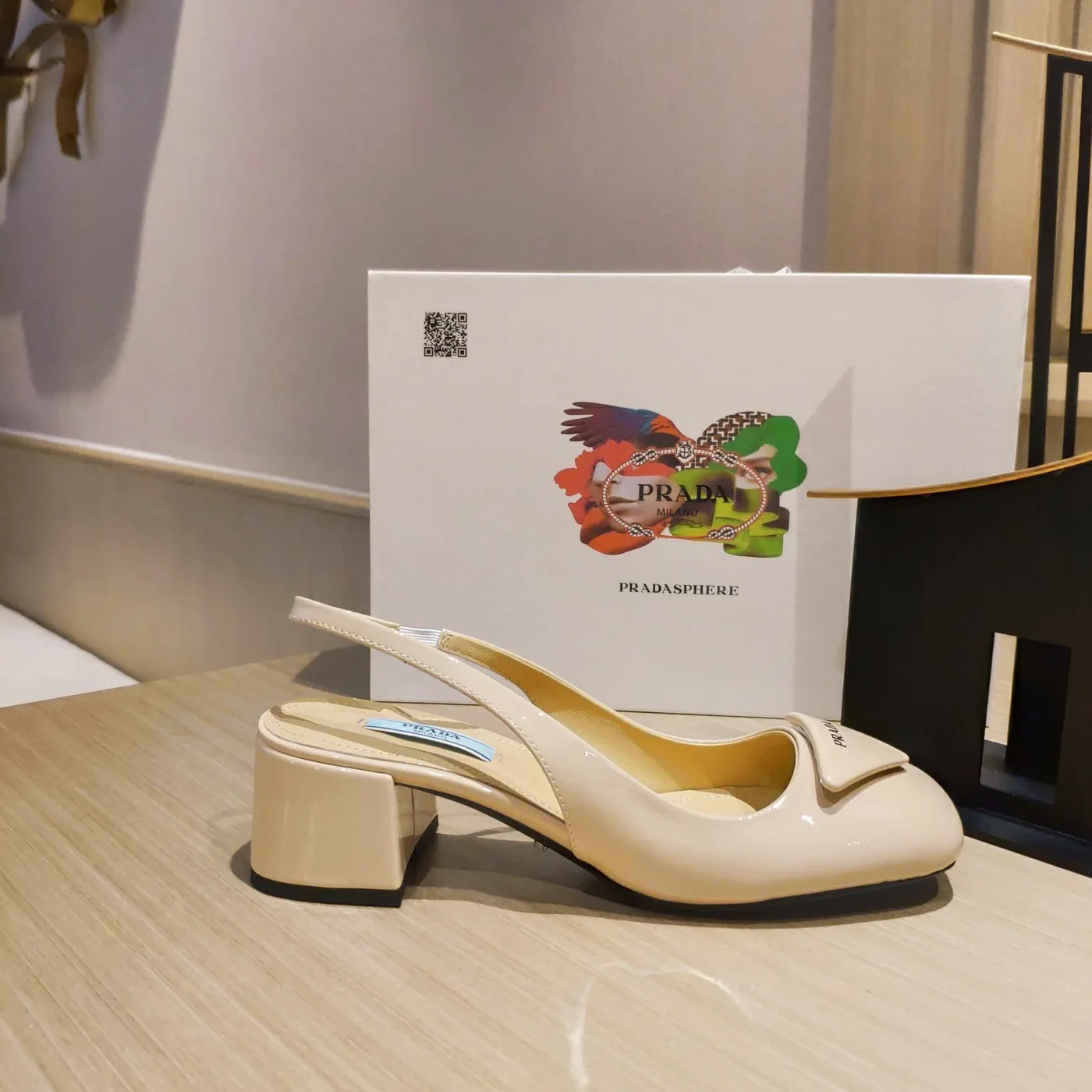 Prada Patent Slingback Pumps Beige / Prada Patent Slingback Pumps Beige /