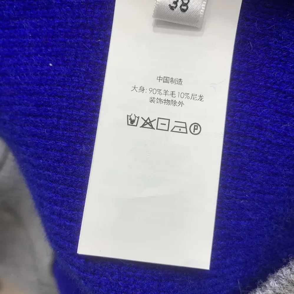 Celine Hooded Sweater in Cashmere for Women Celine Hooded Sweater in Cashmere for Women