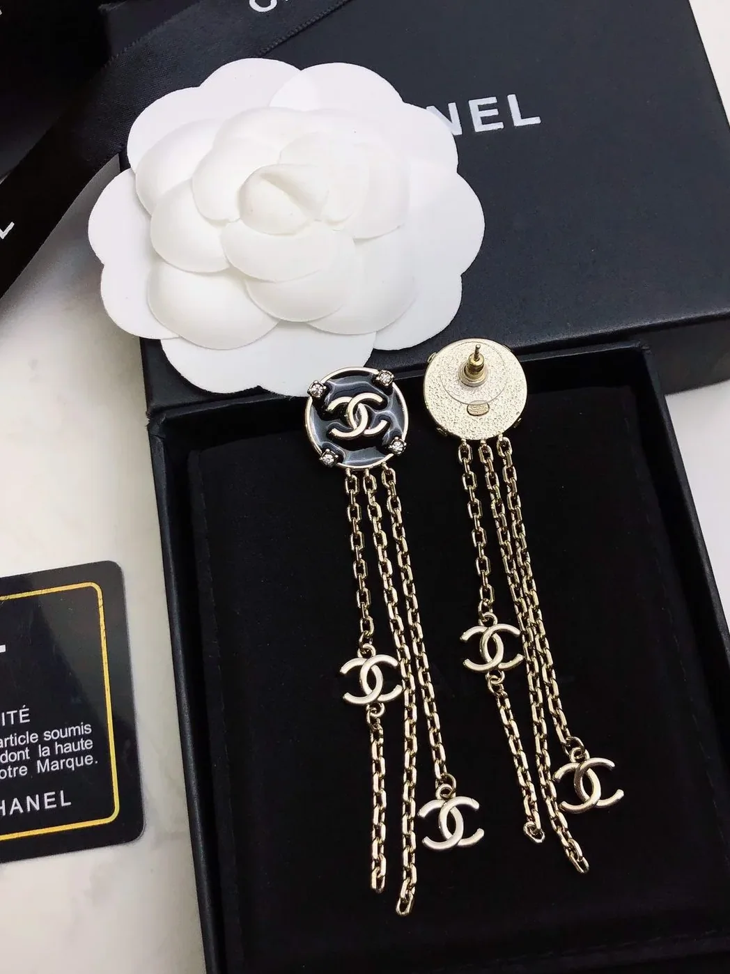 Chanel Long Earrings Black Chanel Long Earrings Black