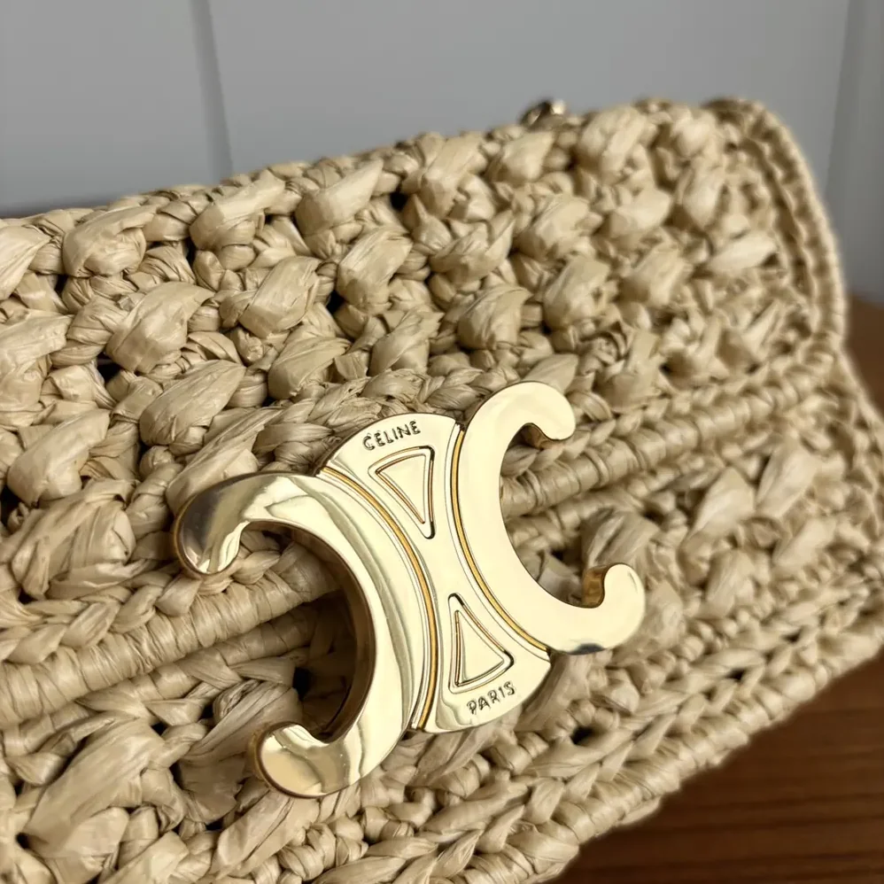 Celine Chain Shoulder Bag Claude in Raffia Effect Textile for Women Celine Chain Shoulder Bag Claude in Raffia Effect Textile for Women