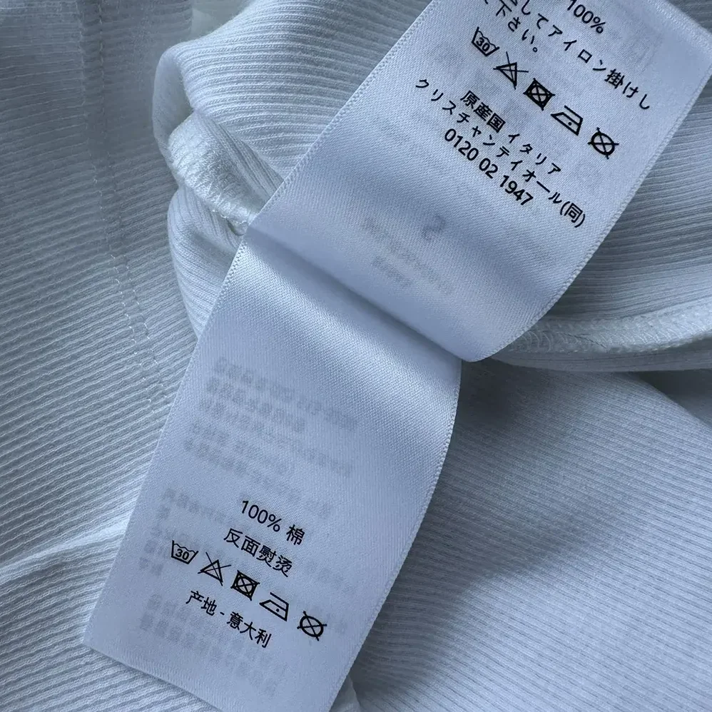 Dior Tank Top White Ribbed Cotton Jersey for Women