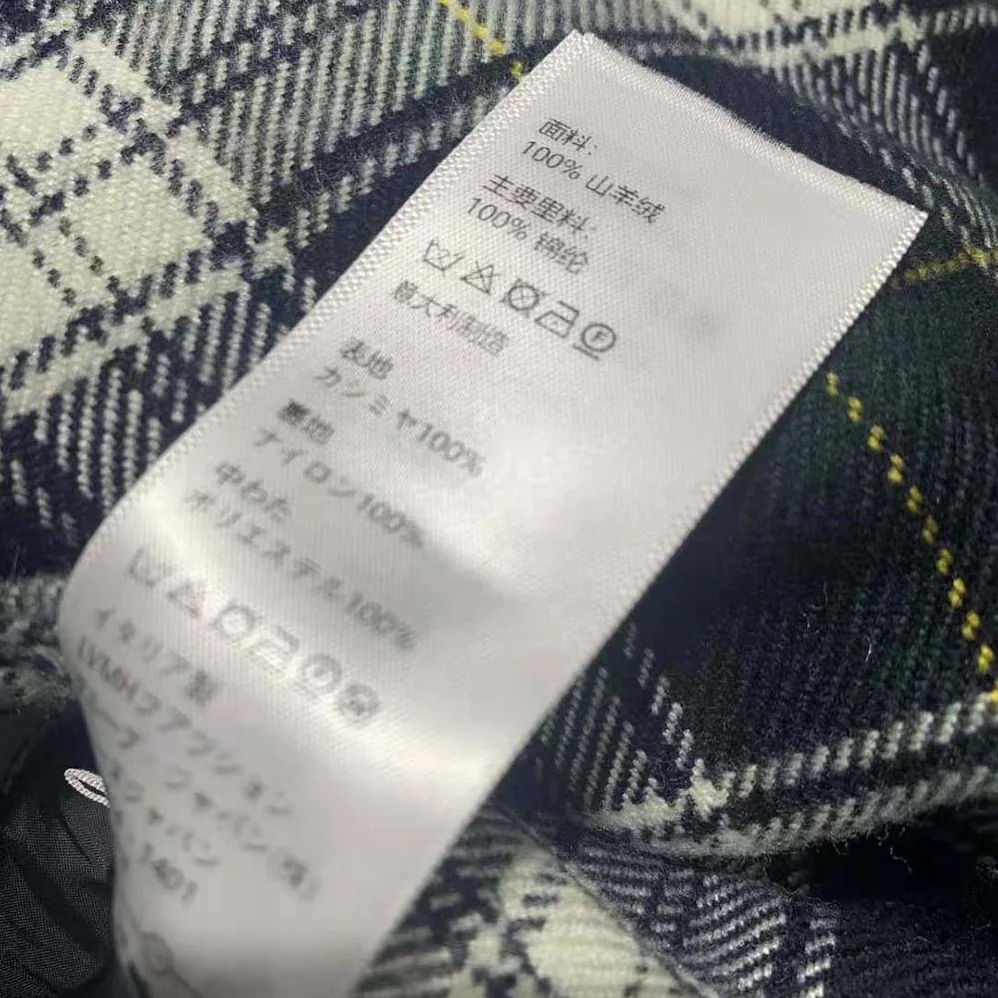 Celine Overshirt in Tartan Cashmere for Men