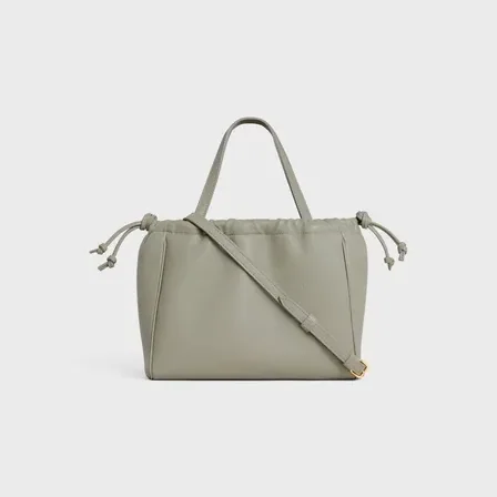 Celine Cuir Triomphe Green Clay Bag .31GC- / 9 Inches Celine Cuir Triomphe Green Clay Bag .31GC- / 9 Inches