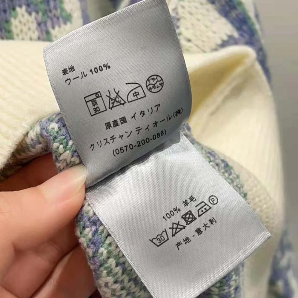 Dior Oblique Cardigan White Mauve and Sea Green Wool Jacquard for Men Dior Oblique Cardigan White Mauve and Sea Green Wool Jacquard for Men