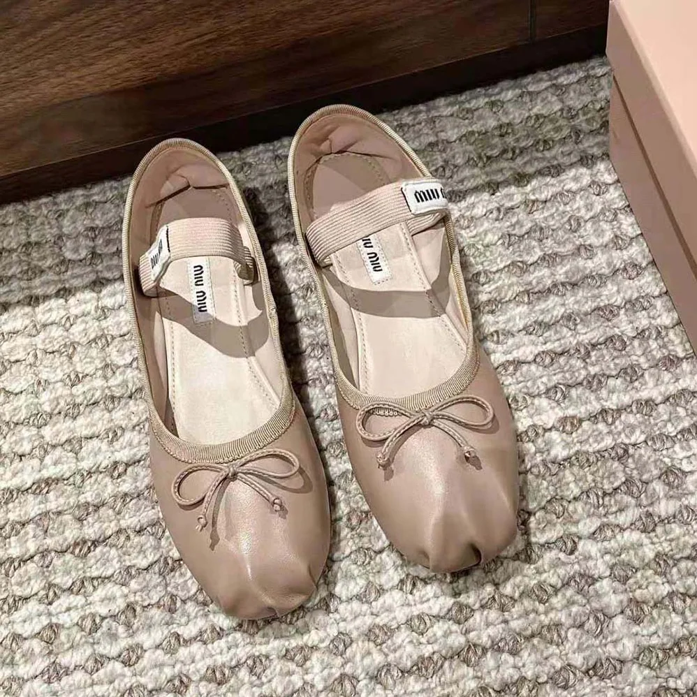 Miu Miu Leather Ballerinas with Fabric Logo Label for Women in Beige