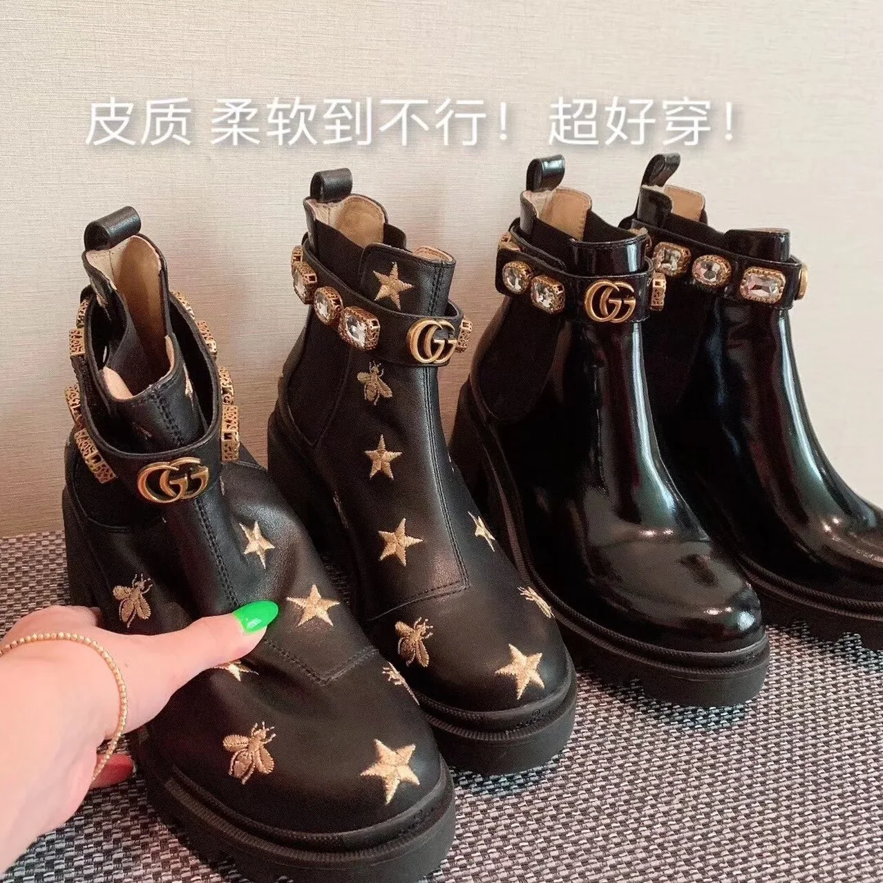 Gucci Star And Bee Embroidered Trip Ankle Boots Black