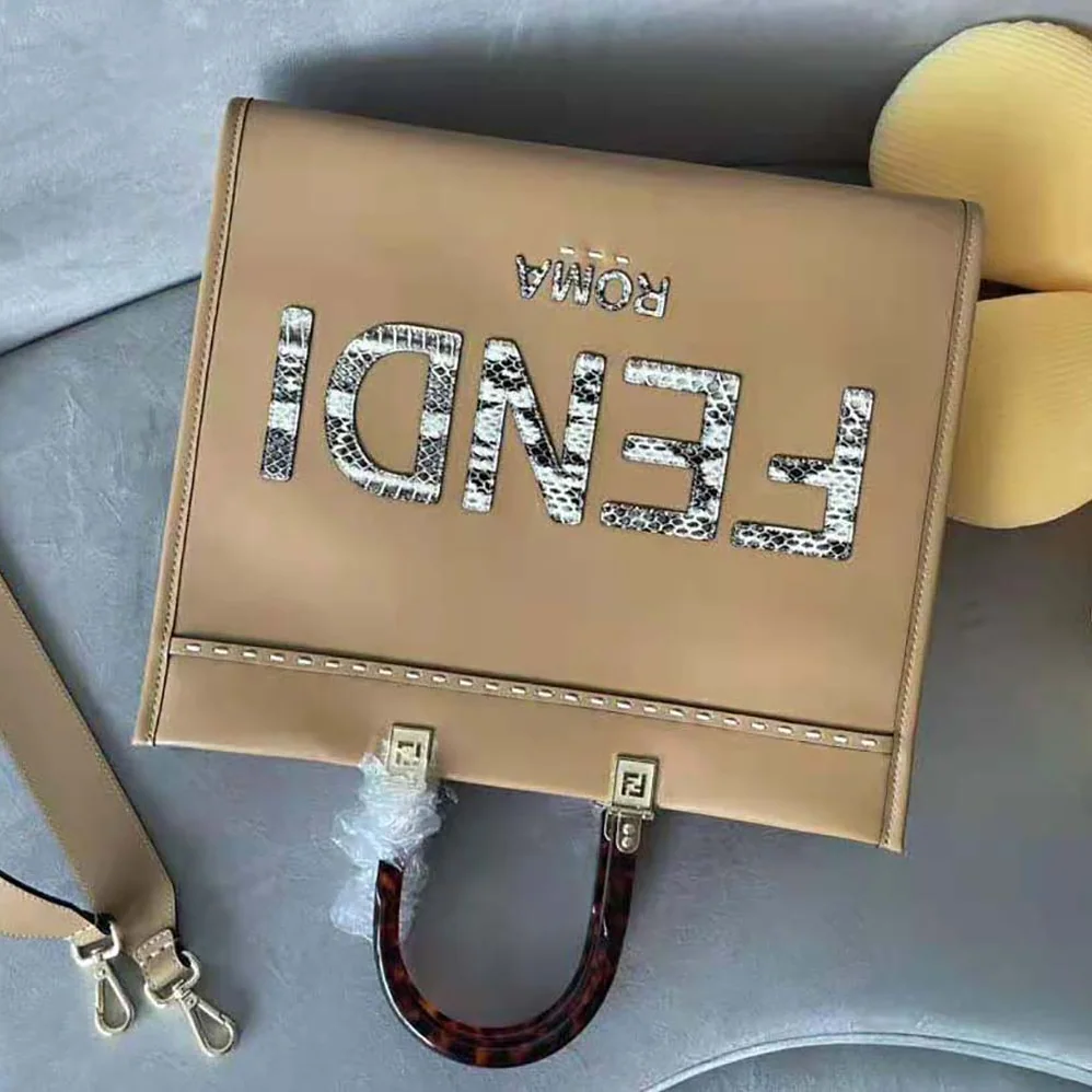 Fendi Sunshine Medium Light Brown Leather and Elaphe Shopper Bag for Women