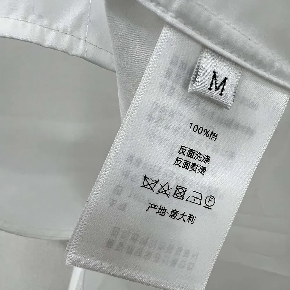 Dior Wing-Collar Shirt White Cotton Poplin for Women Dior Wing-Collar Shirt White Cotton Poplin for Women