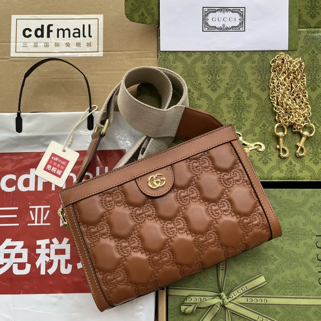 Gucci GG Matelassé Small Bag in Brown