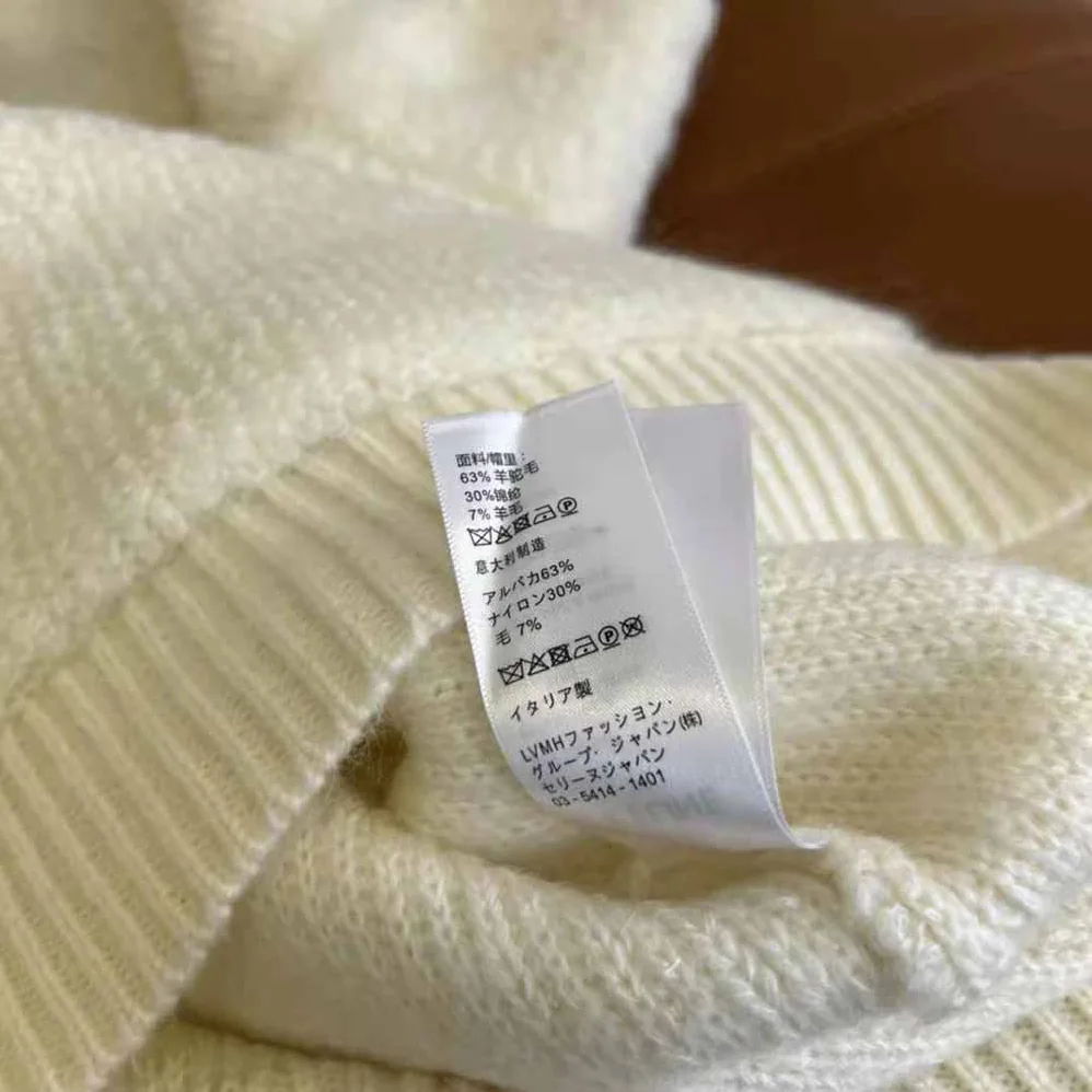 Celine Sweater with Hood in Micro Fur Alpaca Wool for Women