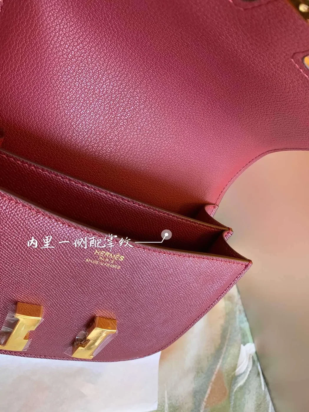 Constance Burgundy in Pink/Orange / Constance Burgundy in Pink/Orange /
