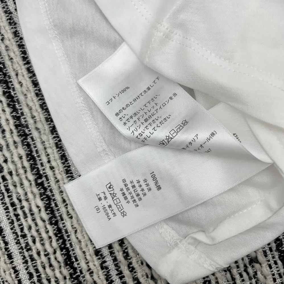Dior T-Shirt White Cotton and Linen Jersey with Gray Christian Dior Papillon Motif for Women