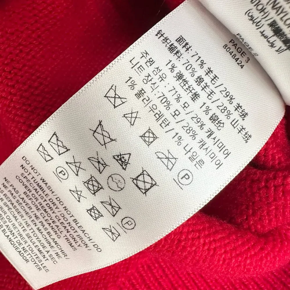 Burberry Cross Stitch EKD Wool Cashmere Sweater for Men in Red Burberry Cross Stitch EKD Wool Cashmere Sweater for Men in Red