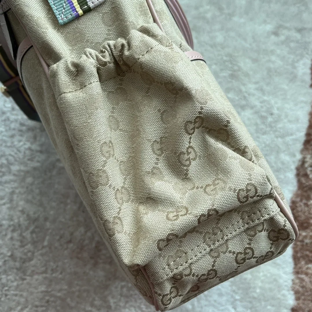 Gucci Original GG Baby Changing Bag in Brown