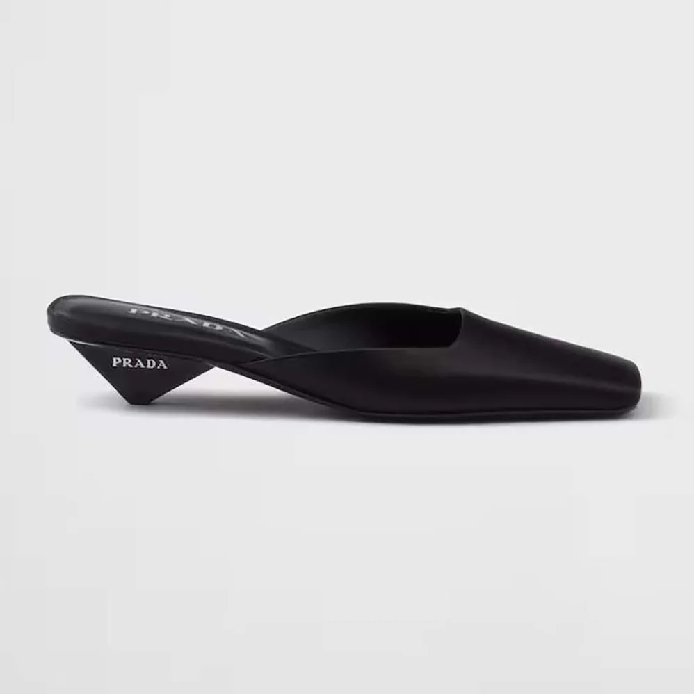 Prada Satin Mules for Women in Black