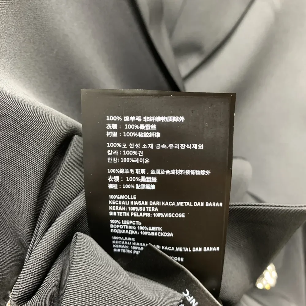Prada Single-breasted Wool and Satin Jacket for Women