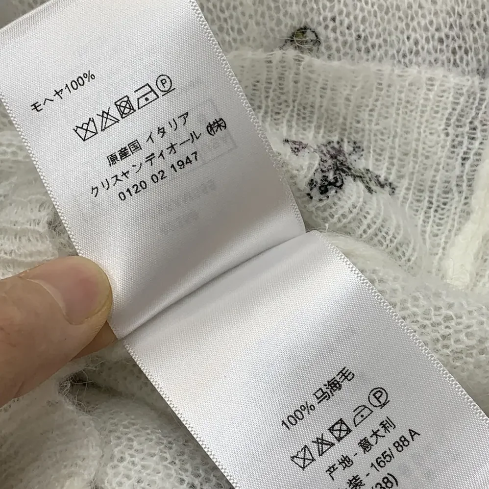 Dior Twinset White Mohair and Alpaca Blend Knit with Multicolor Dragonfly Motif for Women