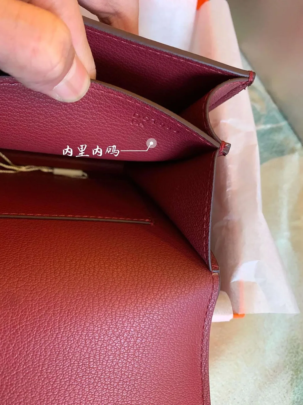 Constance Burgundy in Pink/Orange / Constance Burgundy in Pink/Orange /