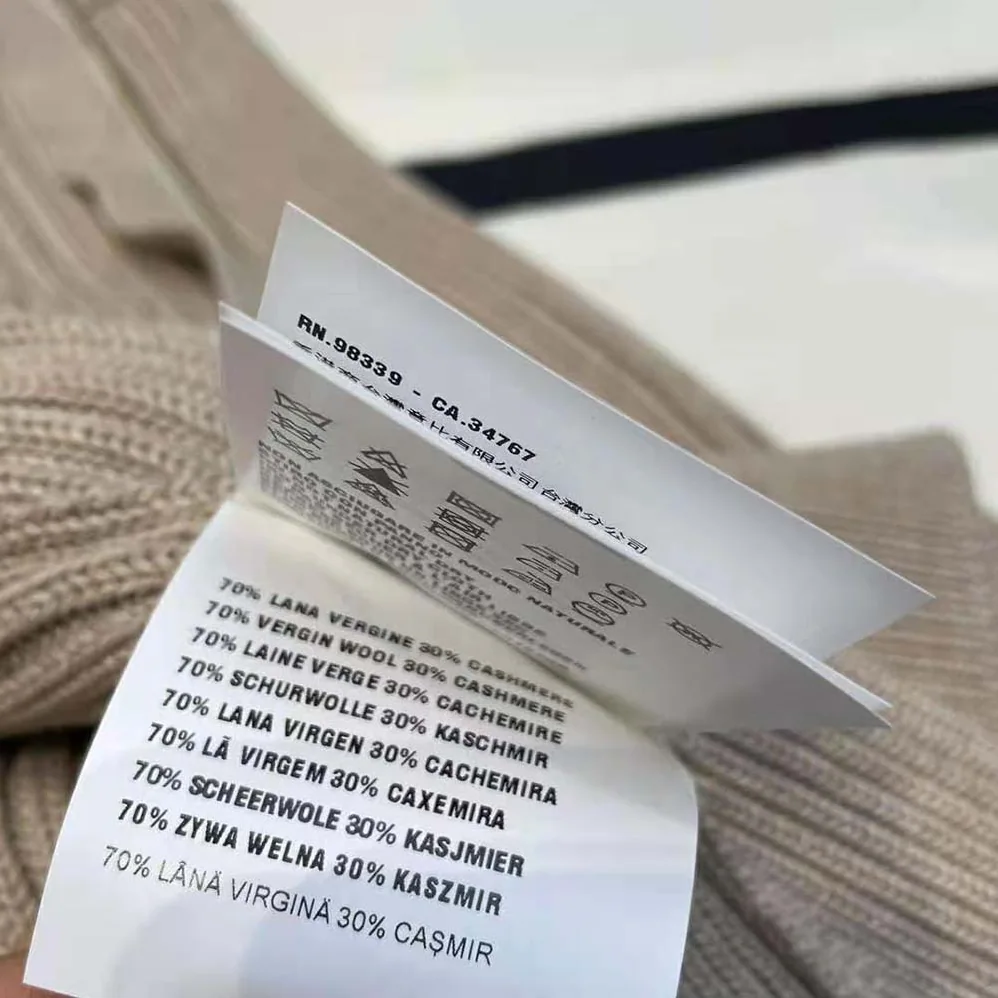 Miu Miu Wool Knit Cardigan with Knit Logo Patch for Women