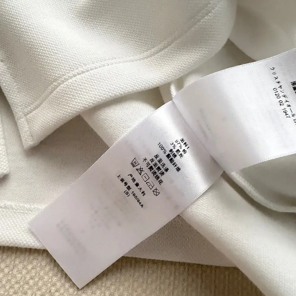 Dior Médaillon Embroidered Polo Shirt White Cotton-Blend Piqué for Women Dior Médaillon Embroidered Polo Shirt White Cotton-Blend Piqué for Women
