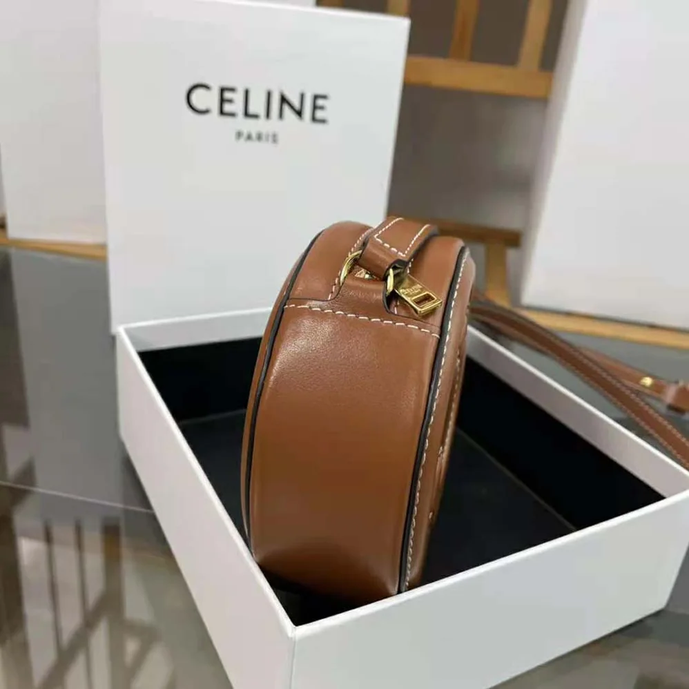 Celine Crossbody Oval Purse in Smooth Calfskin for Women in Brown